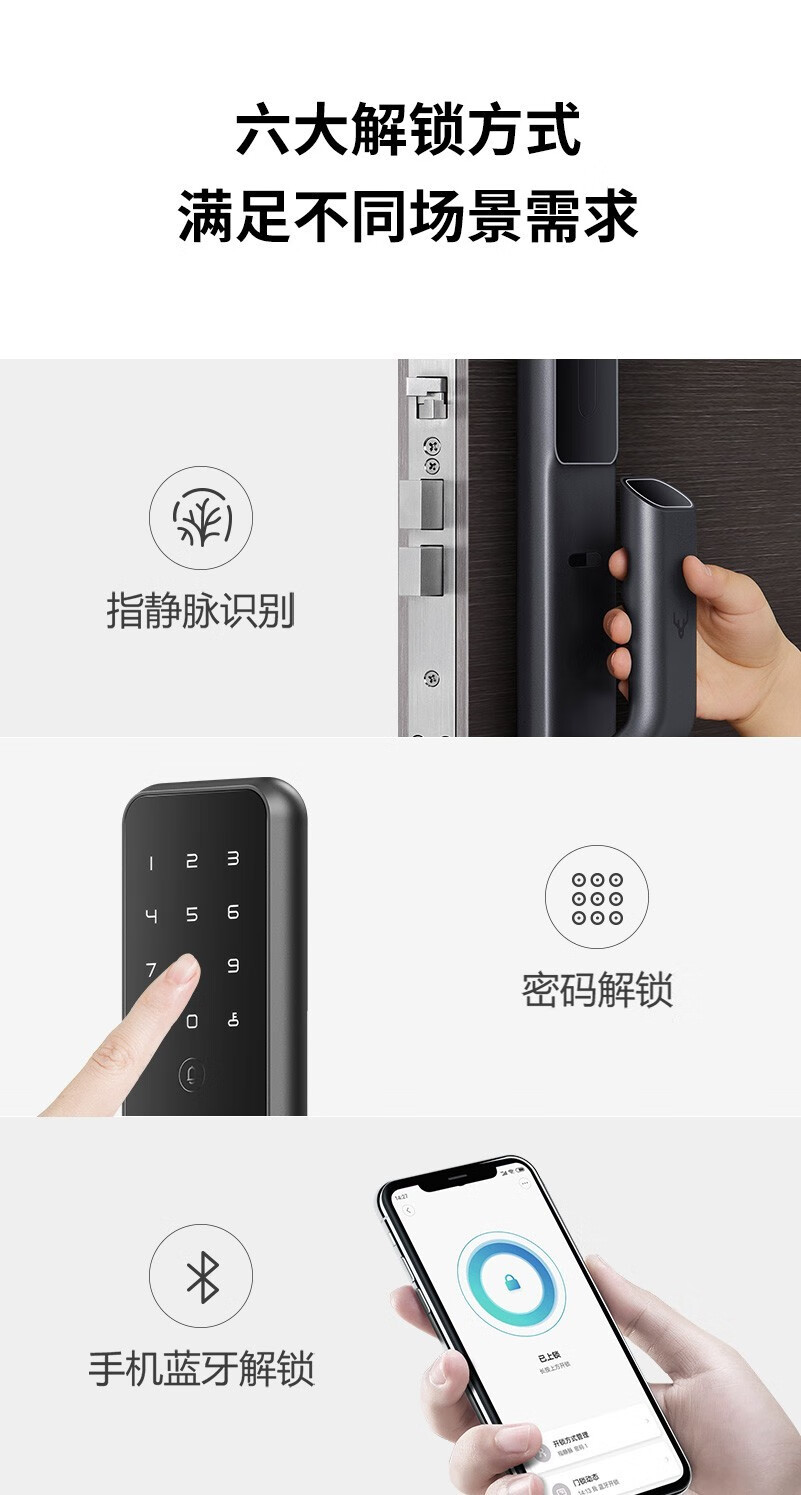 鹿客sv40和s30pro对比？哪款更好好更实用？