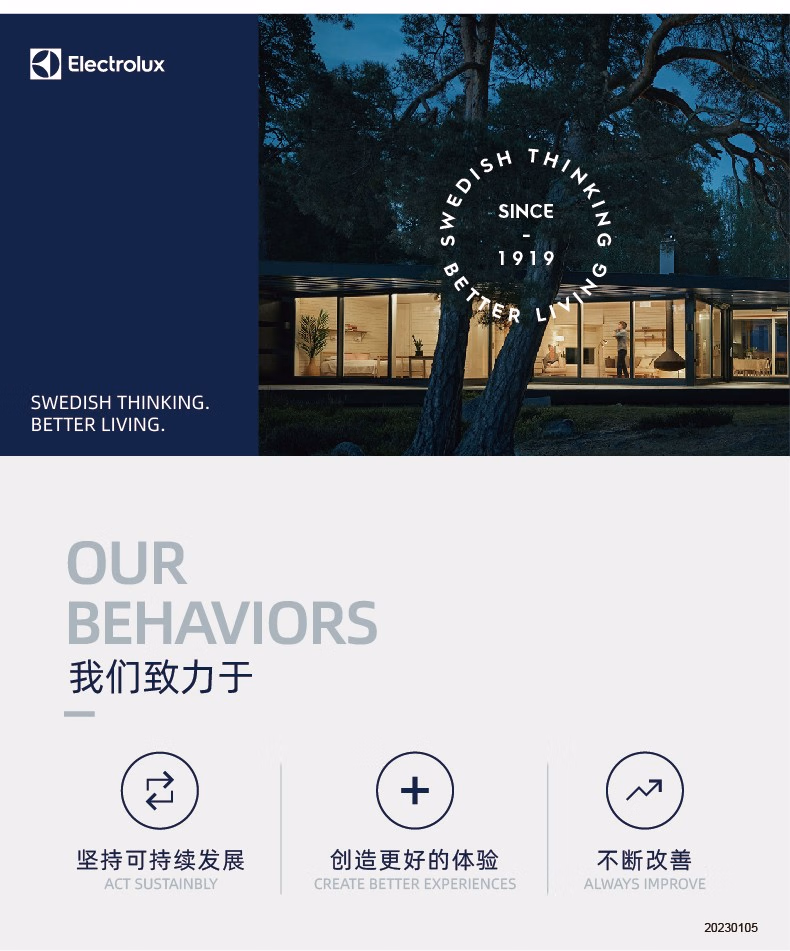 详情图.png
