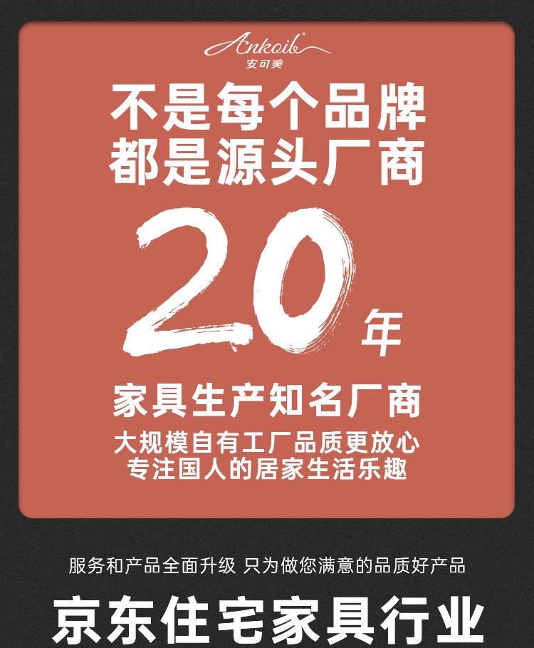 Ankoil 床双人床主卧磨砂科技绒布艺公主泡芙床轻奢极简奶油风高档落地矮床 米白 1.5*2.0m床+1床头柜+天然乳胶弹簧床垫