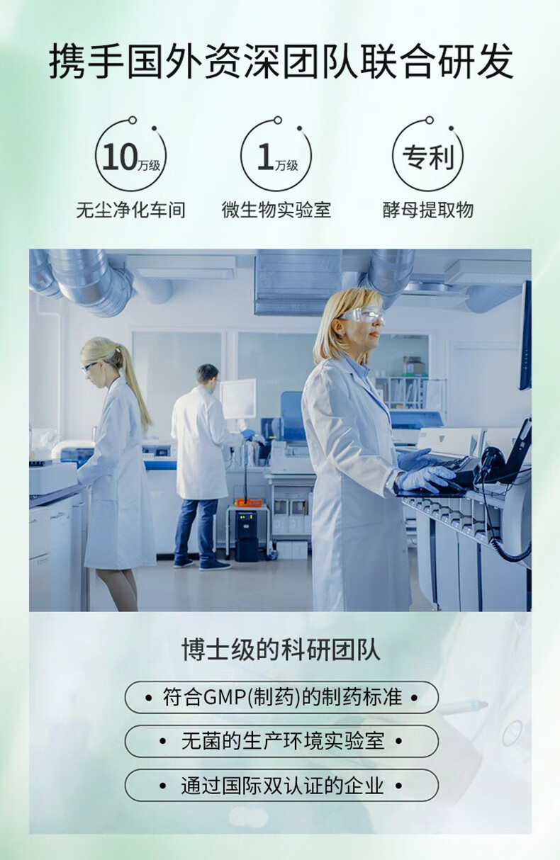 DECORRACK云绒霜+养夜霜50g 早霜晚霜交替 补水保湿紧致抗皱紧致护肤淡化 【日】云绒霜+【夜】养夜霜