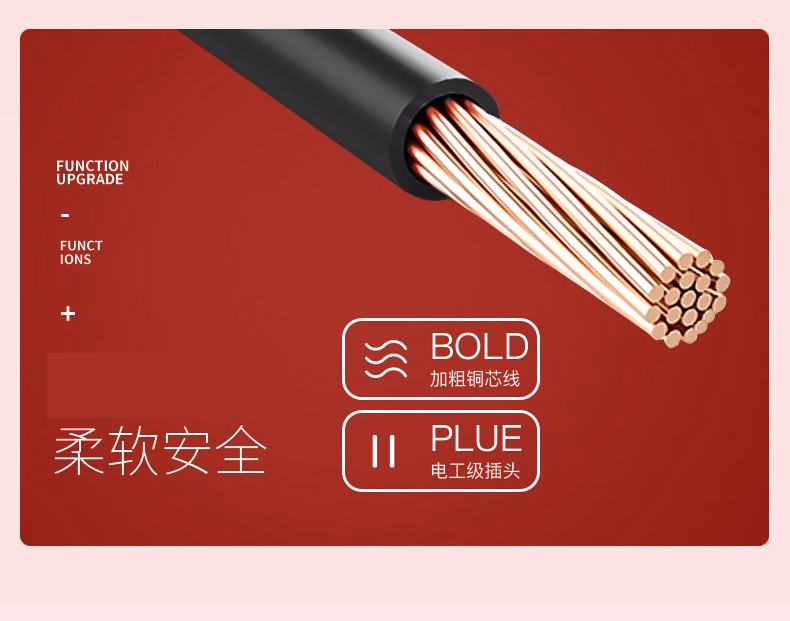 详情图.png