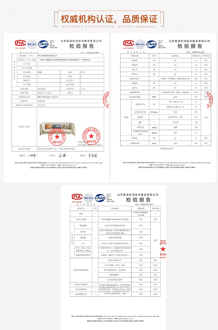初岛 轻奢科技布沙发客厅组合转角沙发简约现代沙发组合 双扶手单人位