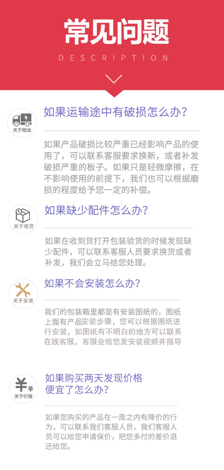 京楷 电脑桌台式家用学习桌笔记本钢木桌写字书桌现代简易简约长条桌子 原木纹黑架单桌(120*60*73cm)