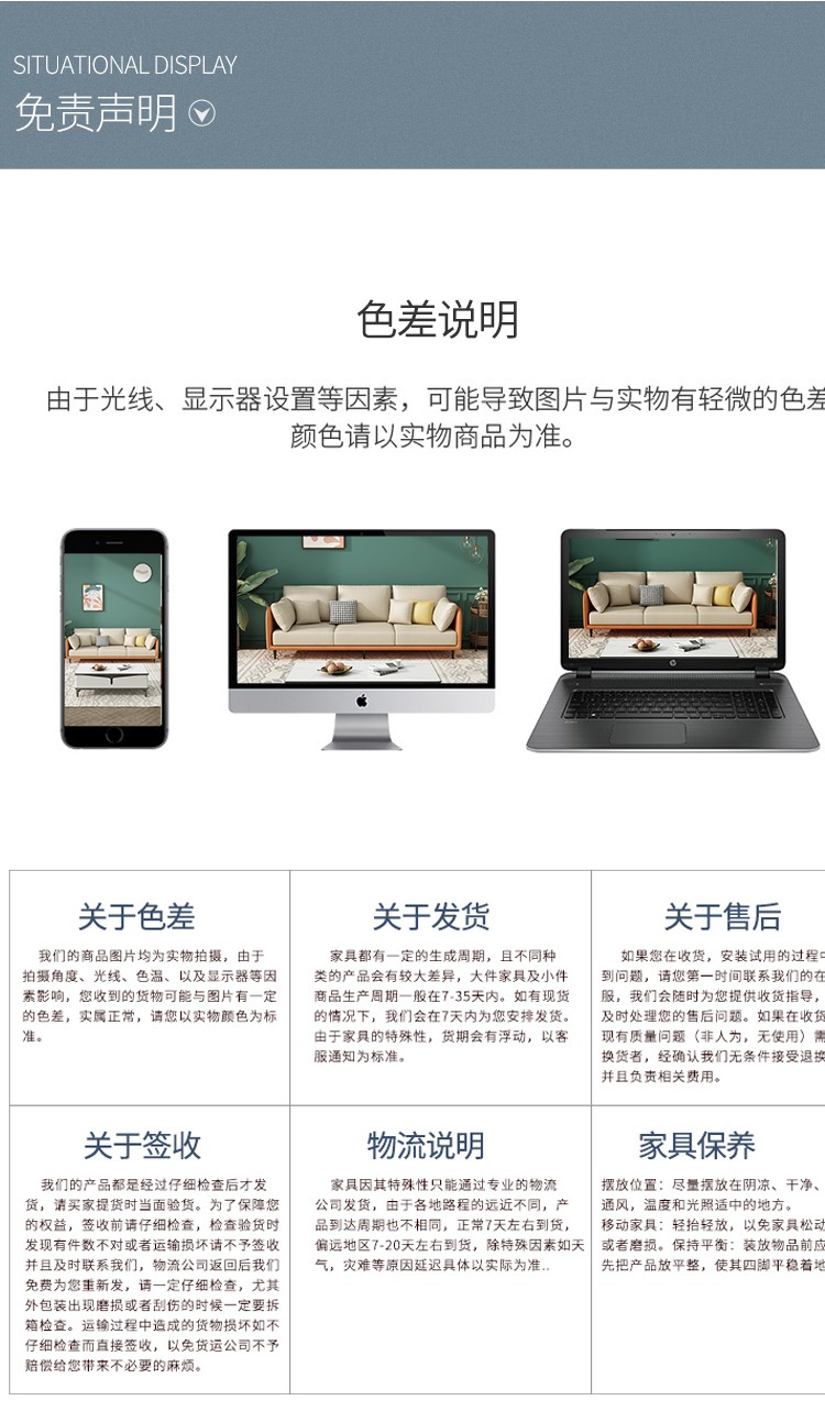 沐码人 沙发极简意式轻奢乳胶防水科技布艺沙发客厅整装小户型沙发组合 2.15米 三人位【颜色备注】 新一代抗污科技布 实木框架【高密记忆海绵】