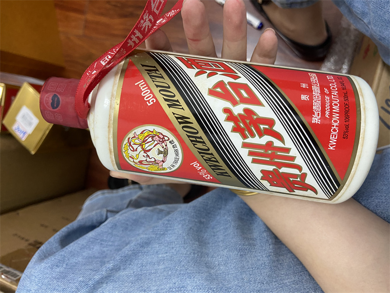 28号2013年53度500毫升飞天茅台1瓶－京东司法拍卖