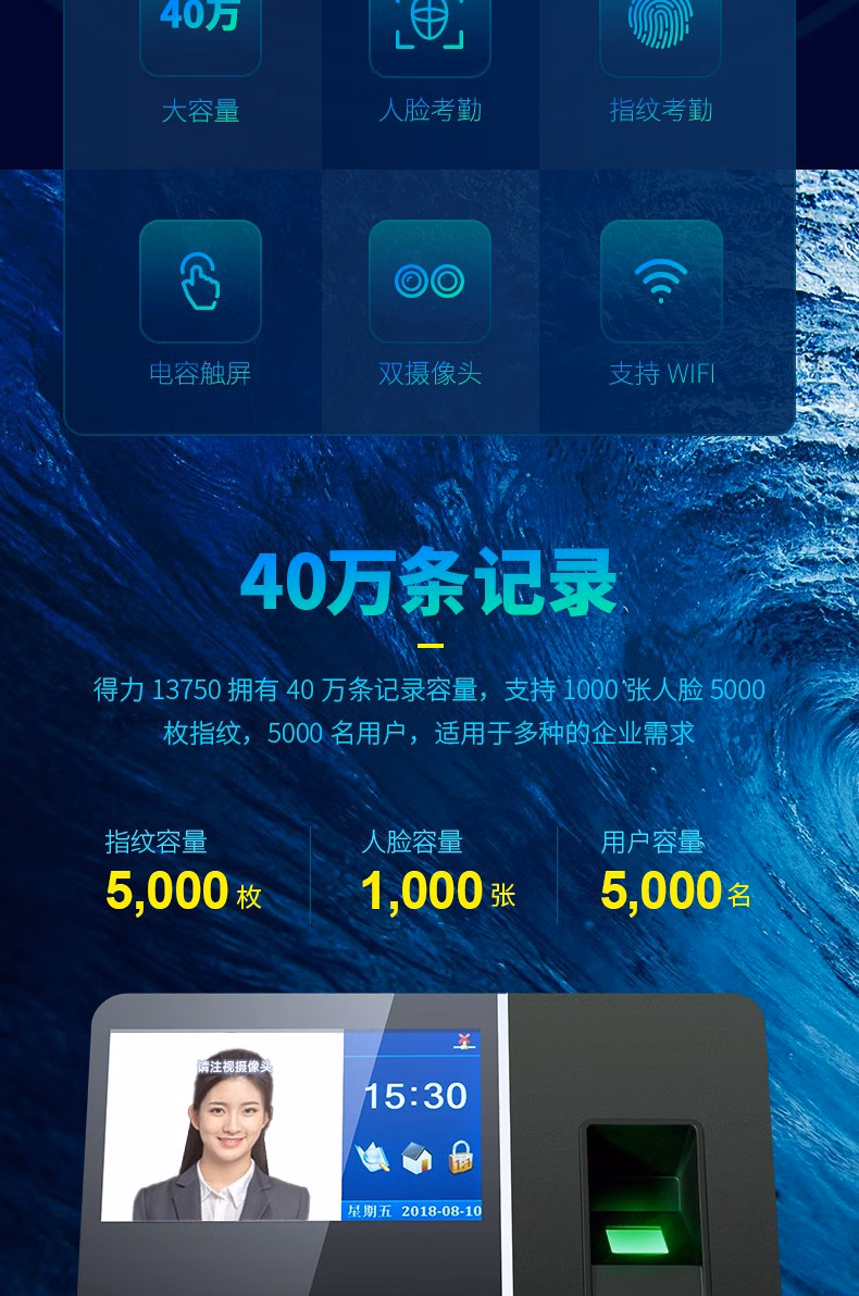 http://img30.360buyimg.com/popWareDetail/jfs/t1/192830/28/34072/207825/64225c2cF3de68b53/e34b81eefbfe93bb.jpg.avif