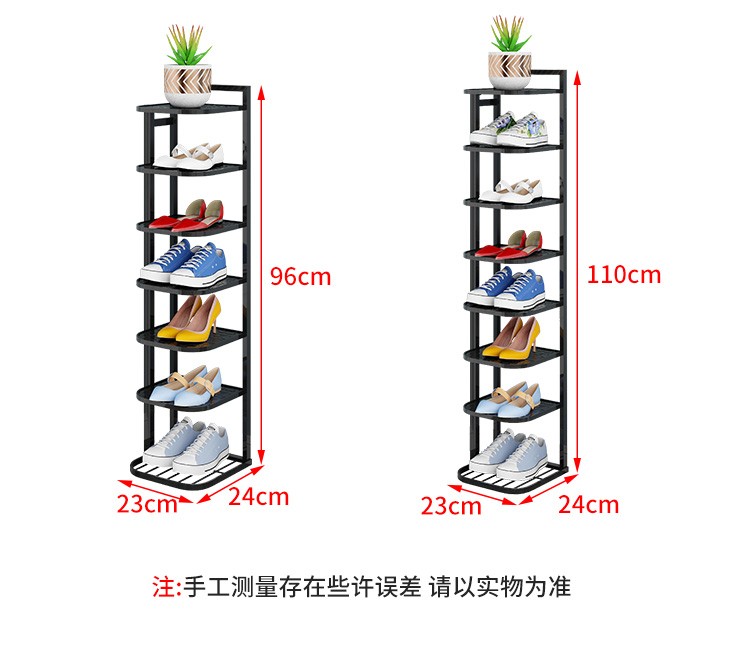 艺雅阁（YIYAGE）鞋架门口简易鞋柜多层防尘鞋架家用室内好看宿舍收纳窄小省空间 079鞋架【五层】金色
