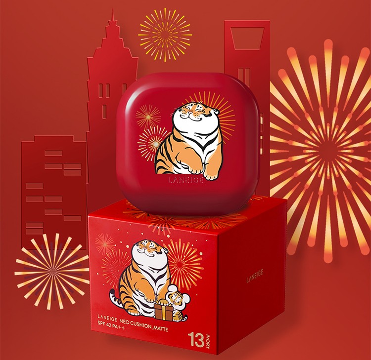 兰芝（LANEIGE） 兰芝(LANEIGE)NEO气垫bb霜无瑕焕白 遮瑕保湿不脱妆  女神节礼物 【萌虎限量版】无暇气垫霜#13