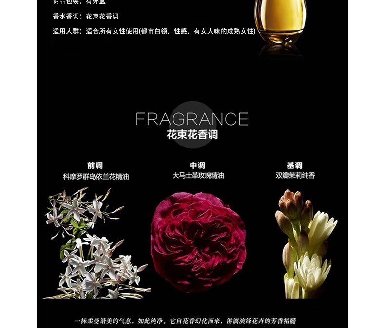迪奥（Dior）香水女士真我花漾甜心香氛生日礼物送女友老婆闺蜜 花漾甜心淡50ml