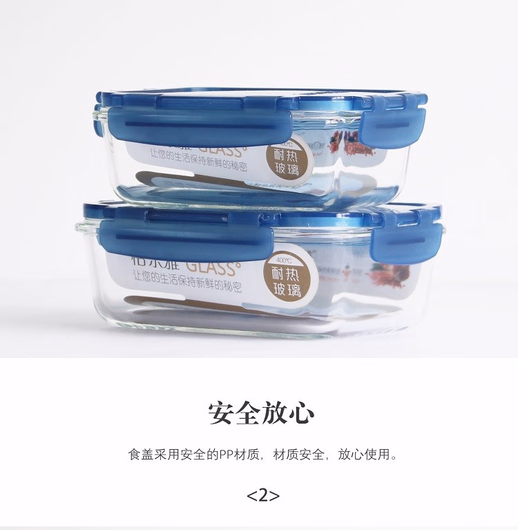 详情图.png