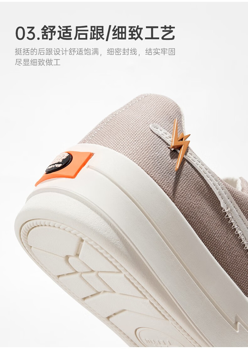 飞跃休闲运动鞋_Feiyue. 飞跃 Feiyue/飞跃官方旗舰 闪电帆布鞋女秋季新款ins潮小白鞋整合 272米深蓝 37