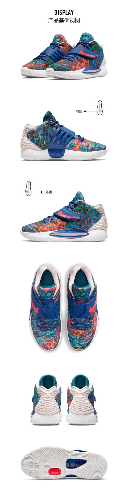 yysports nike耐克kd14 ep杜兰特14代男女情侣轻盈缓震实战耐磨篮球鞋