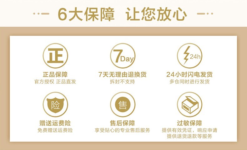 英吉利剃须刀手动老式刮胡刀5层刀片刮脸刀小青龙男女士防刮伤 1刀架10刀头+须泡+刀盒+挂钩