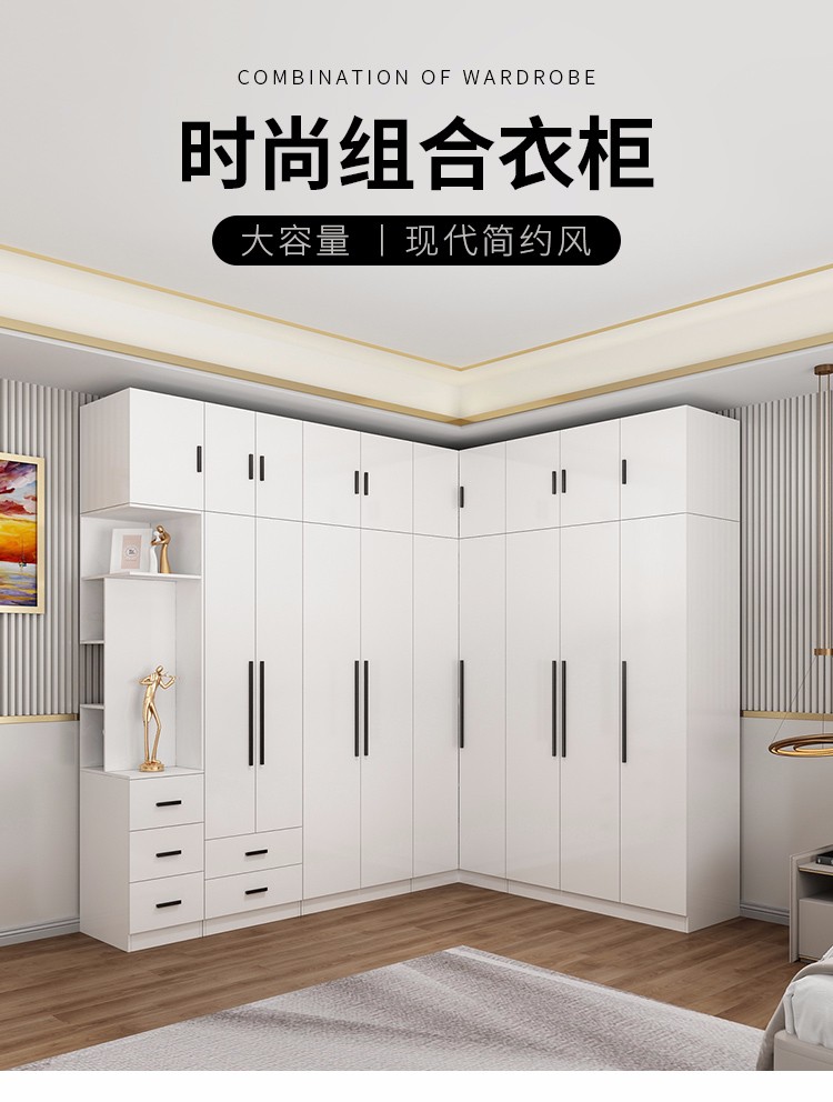 凯帝格 衣柜组合卧室现代简约家用柜子简易组装网红大衣橱家用储物柜小户型 【长0.6米】小2门 不带顶柜【总高2.1米】