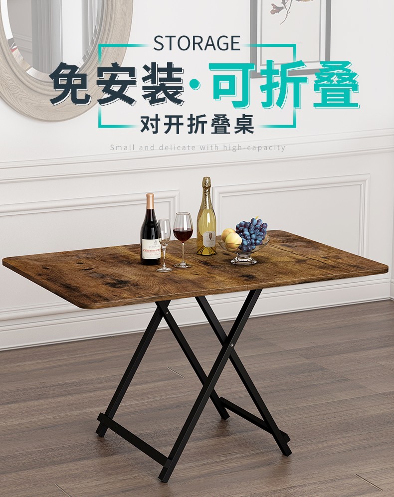索尔诺 可折叠桌子餐桌家用加粗加固小型桌子摆摊户外简易饭桌租房便携简约租房卧室宿舍吃饭小方桌 ZDZ628【孩童款】