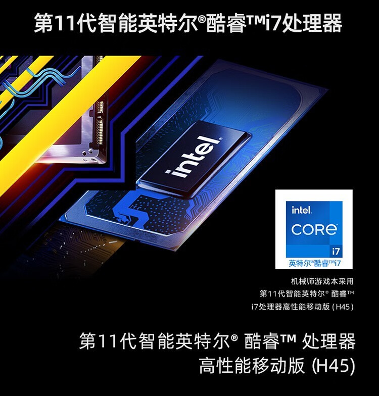 客观评价机械师T58-V怎么样？上手三周说真相