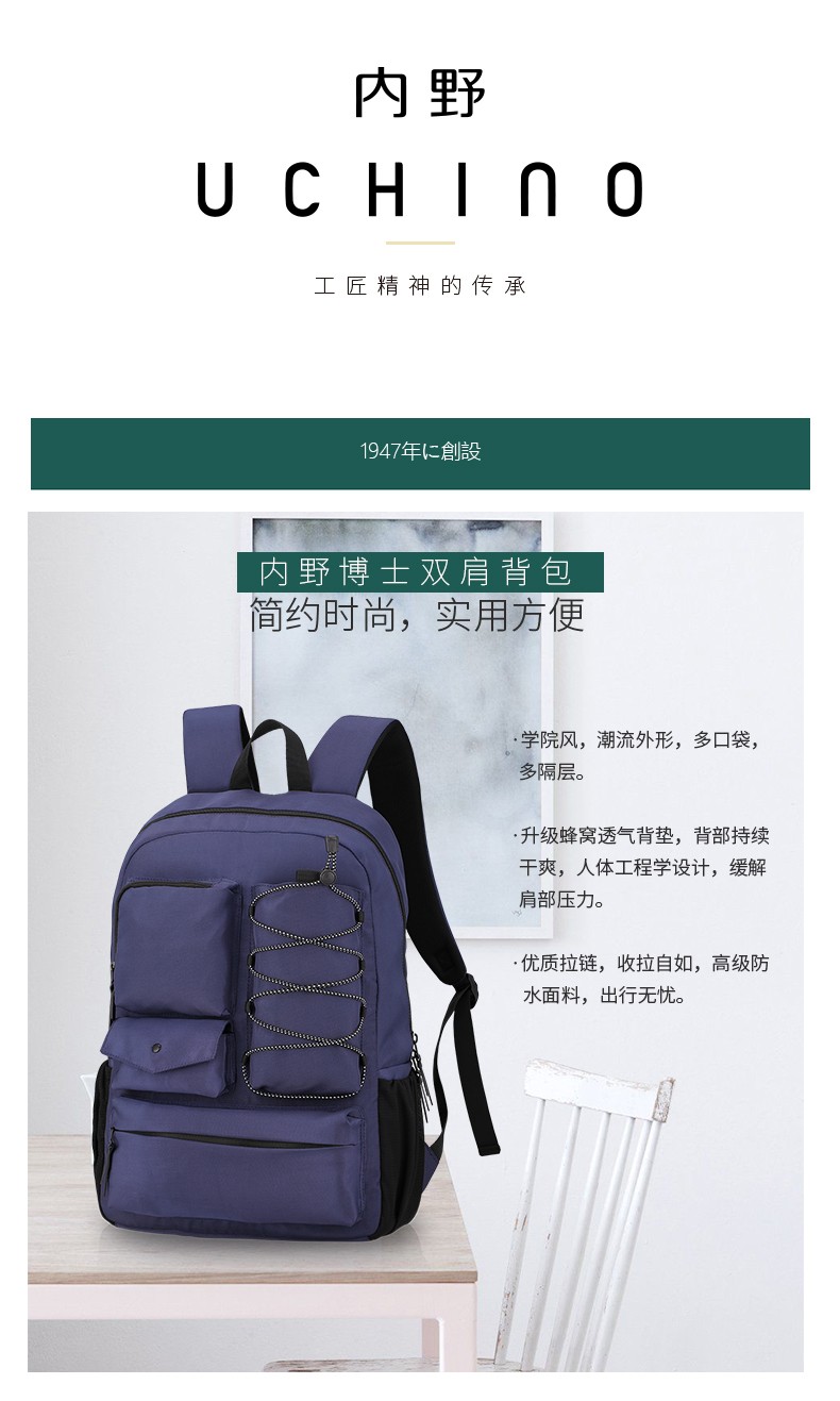 详情图.png