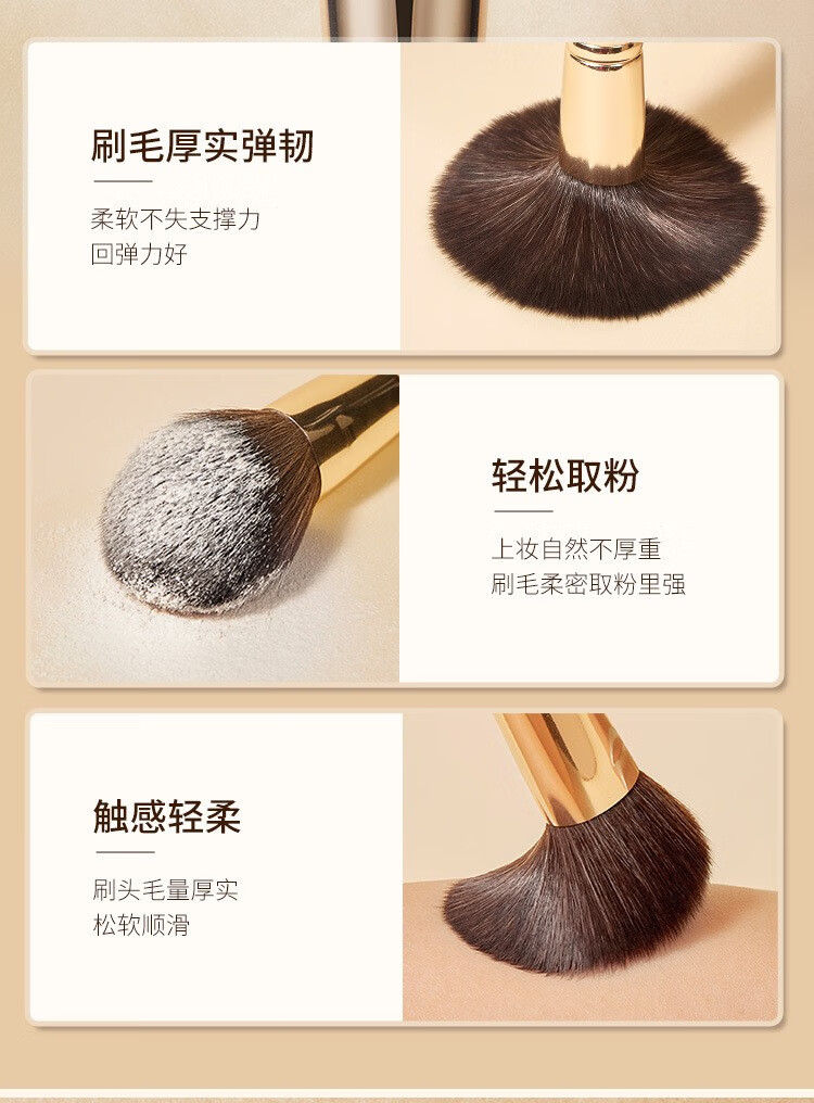 RKG 迷你化妆套刷9支装软毛彩妆刷套装木柄便携旅行款化妆刷带刷包
