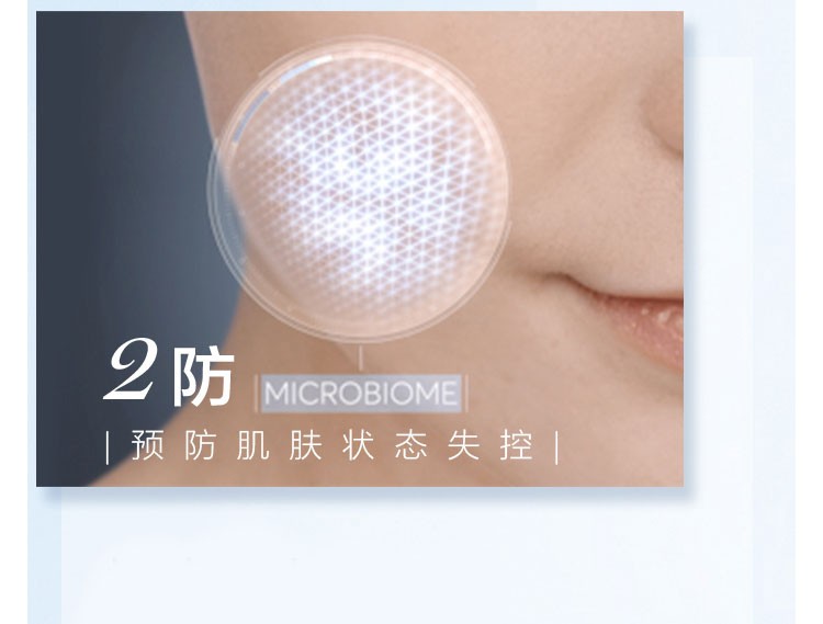 兰蔻（LANCOME） 小黑瓶精华肌底液第二代面部精华 护肤品套装 买50ml享100ml