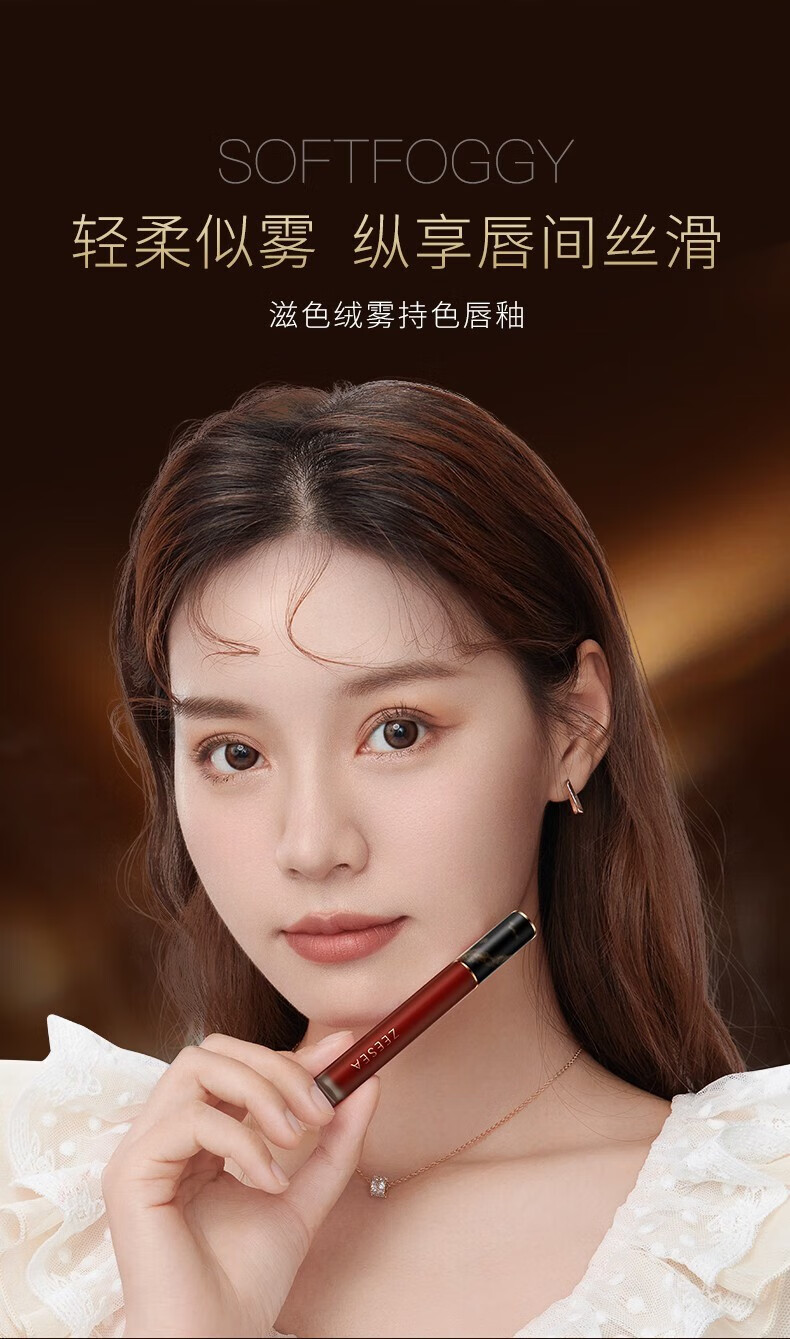 滋色（ZEESEA）极光星球锁妆粉饼定妆补妆防水不脱妆6g 爱意缠绵【礼盒3】
