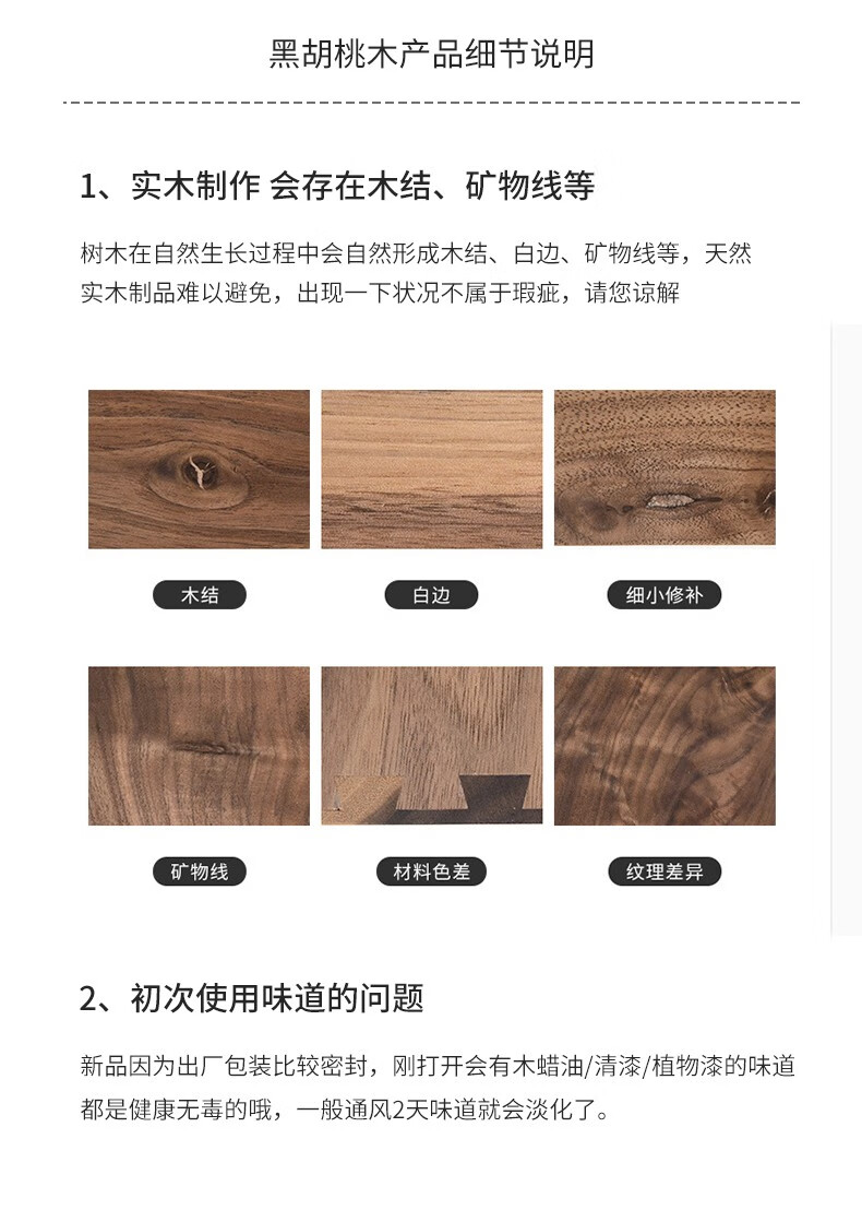 农科霖 北美黑胡桃木小凳子客厅家用小板凳换鞋凳实木方凳小圆凳现代简约矮凳 黑胡桃木小方凳