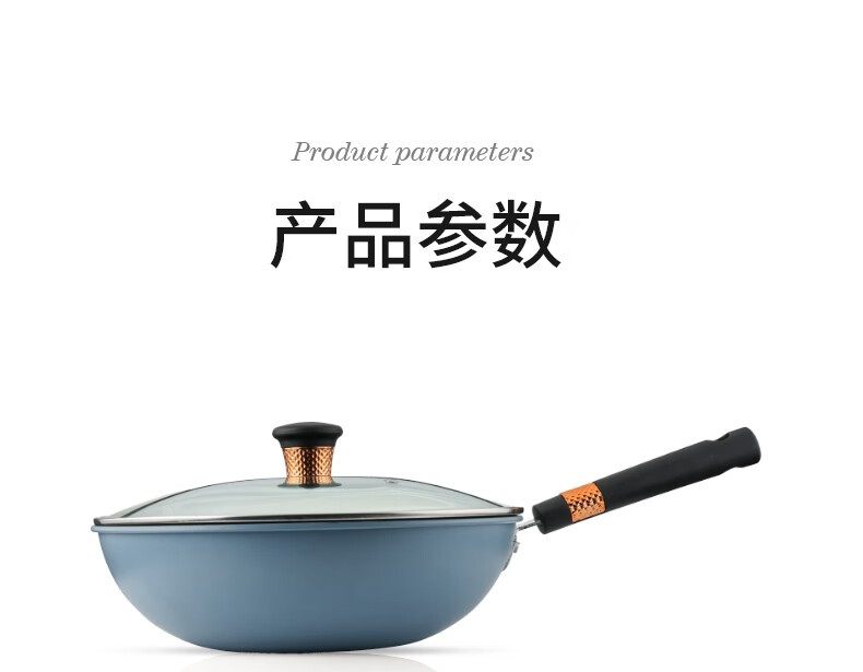 详情图.png