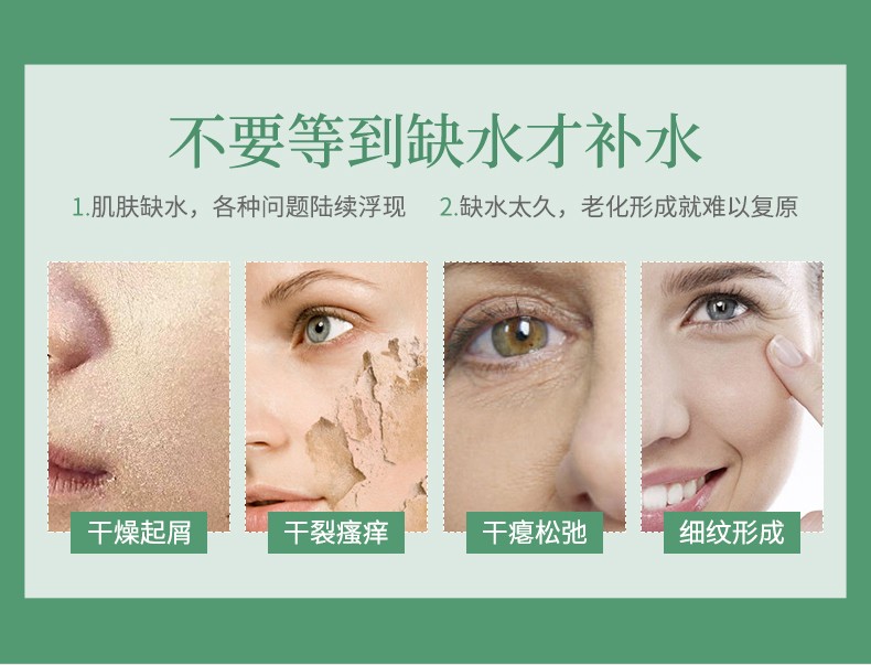 IMAGES形象美绵羊油滋润面霜 身体乳霜 补水保湿秋冬防干燥全身可用绵羊油维E滋润霜 140g