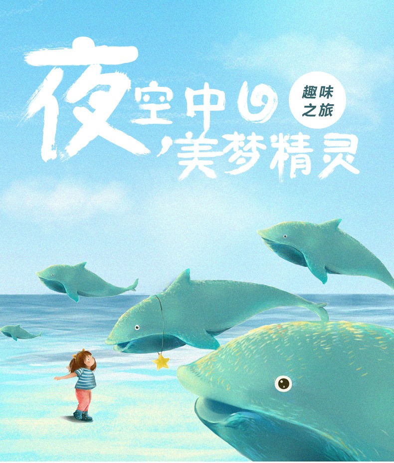 A家 儿童床 男孩女孩双层高低床实木脚上下铺子母床双层床儿童家具ET1018 爬梯款+上下床垫 1.5*1.9米
