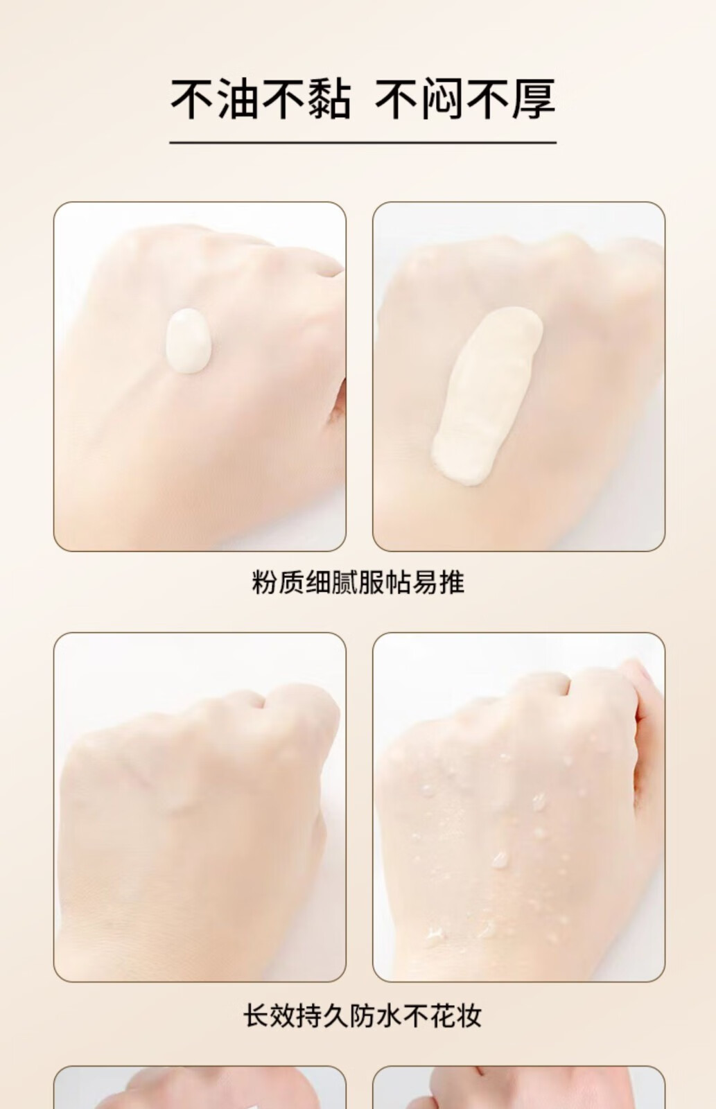 VHA光感隔离霜 娜涟NALY光感隔离霜遮瑕持久保湿霜妆前美容修饰素颜 一支 30g