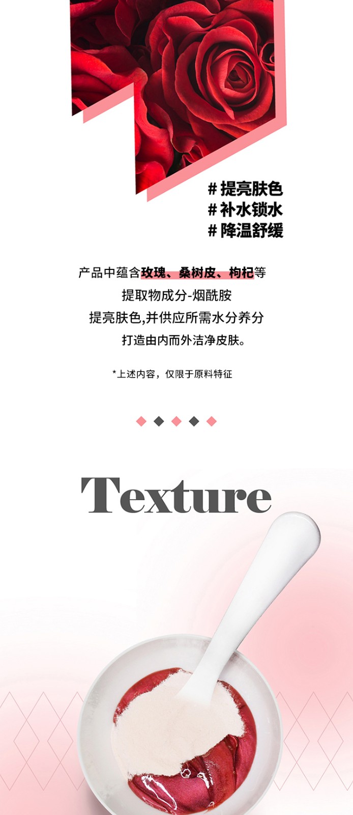 德玛贝尔（DERMABELL） 韩国DERMABELL德玛贝尔软膜粉新款补水保湿涂抹式凝胶 新年礼盒 樱花软膜【补水保湿】