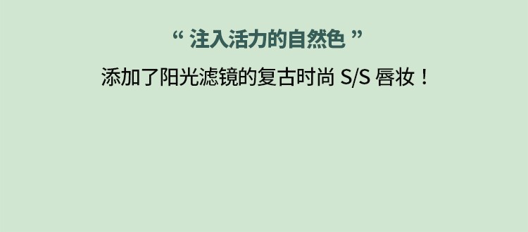 rom&nd唇釉哑光雾面薄纱柔雾面丝绒口红持久显白学生节日礼物 BERRY KNIT 浆果针织 20#