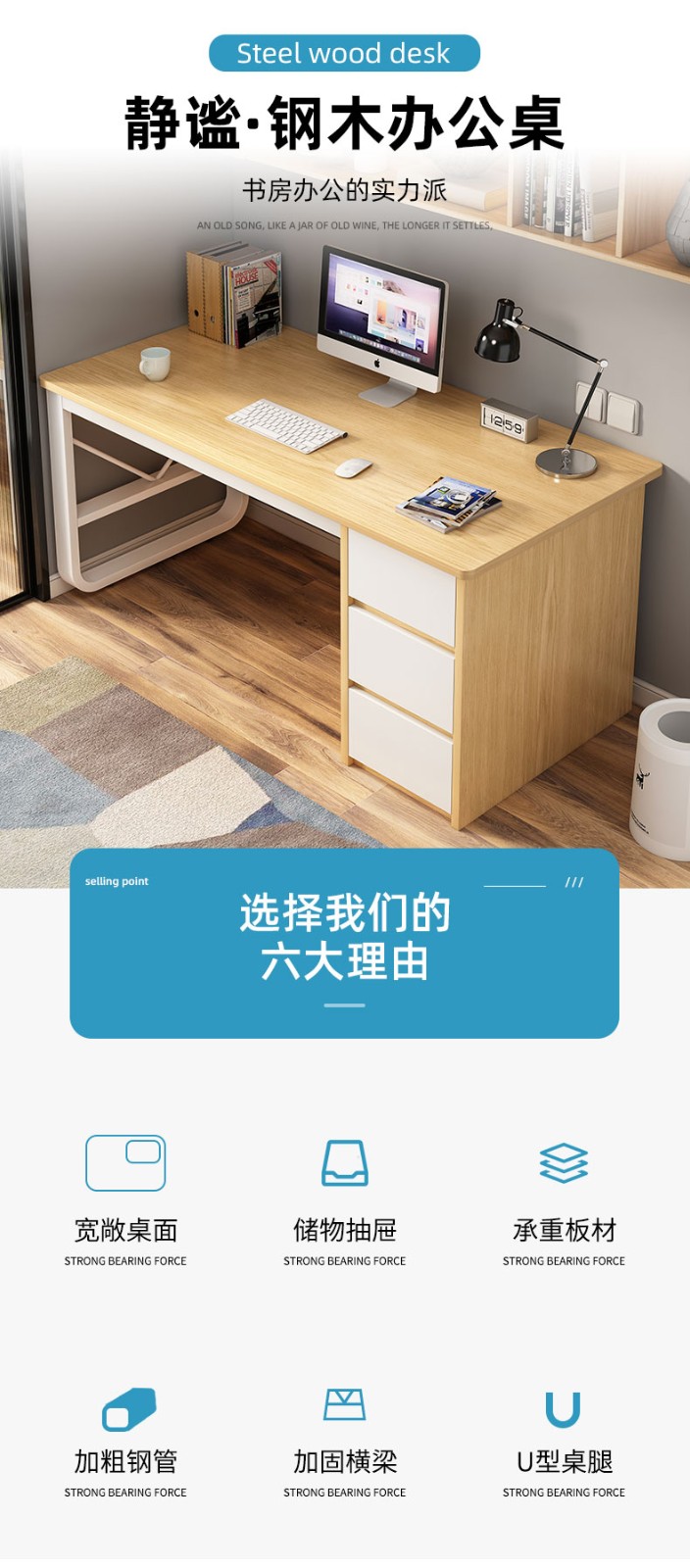 尋巧电脑桌台式家用书桌学生学习桌卧室写字桌现代简约办公室桌子 【电脑椅】白框黑网