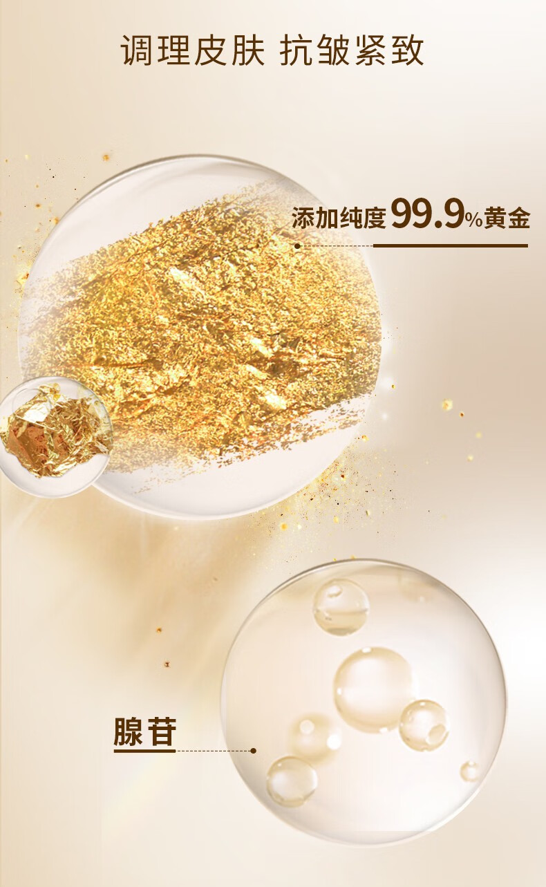 AHC韩国AHC黄金蒸汽面膜24k金箔锡纸蒸汽玻尿酸补水保湿滋润细腻 AHC黄金面膜1片（试用装）限购1 AHC黄金面膜