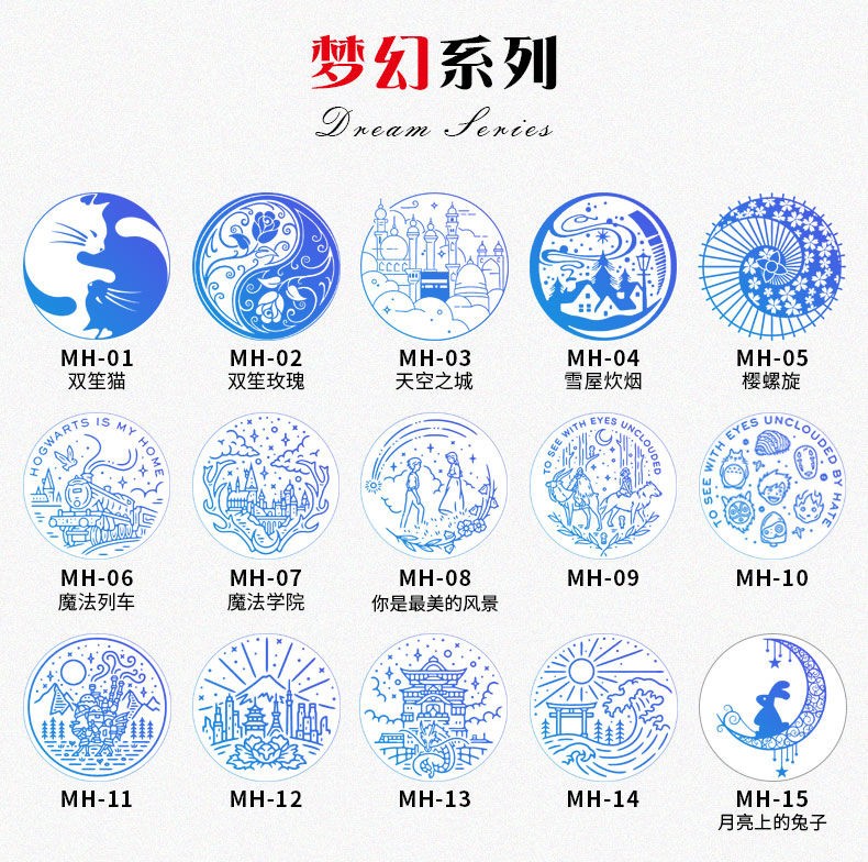 鹿凌青 欧式复古火漆印章 蜡粒礼盒套装小清新印章信封封蜡周边工具