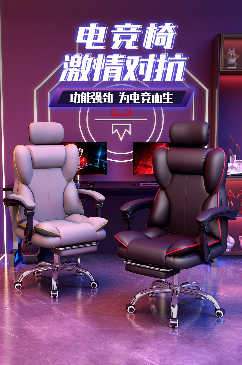 星奇堡 电脑椅家用游戏电竞椅沙发座椅办公老板椅人体工学皮革靠背椅子网红直播转椅 升级加厚米白色+搁脚