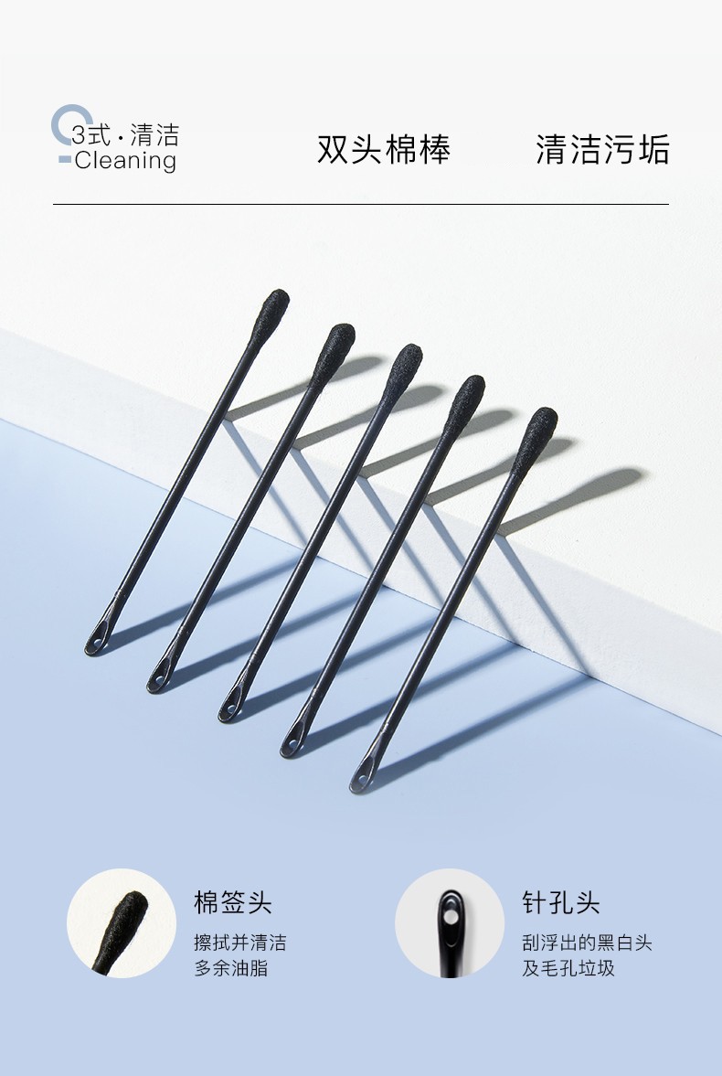 奕沃（EIIO）鼻贴去黑头鼻贴去黑头套装ello贴膜收缩毛孔不撕拉深层清洁温和 鼻贴1盒（5组装）