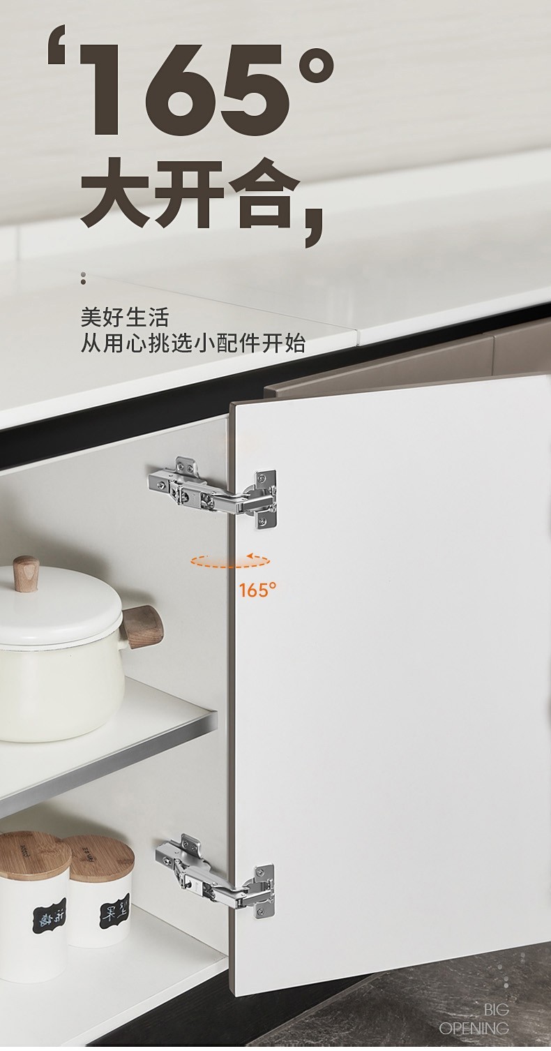 卡贝大角度铰链165度铰链衣柜橱柜门合页转角门液压阻尼缓冲靜音合叶二段力(45,90,135°可选) 直弯=全盖 脱卸式(165度大转角)