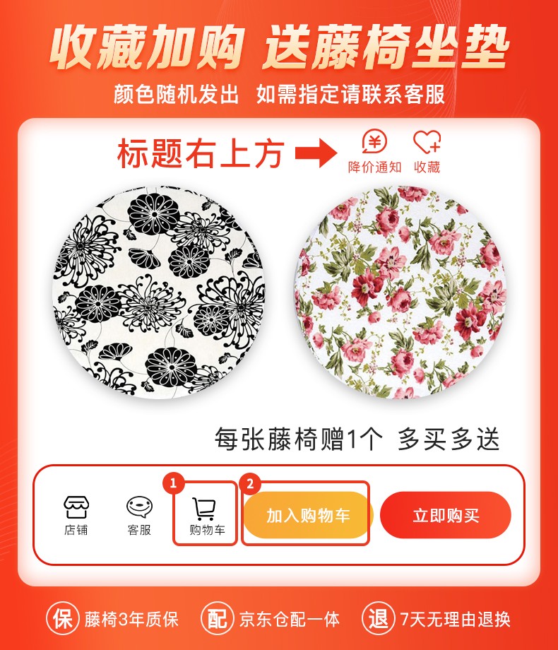 凝企藤椅三件套户外阳台桌椅休闲茶桌小茶几藤编椅子组合露天庭院客厅家具滕椅餐桌四件套现代简约靠背五件套 【5件套】63cm方桌+4张围椅（方形座位）