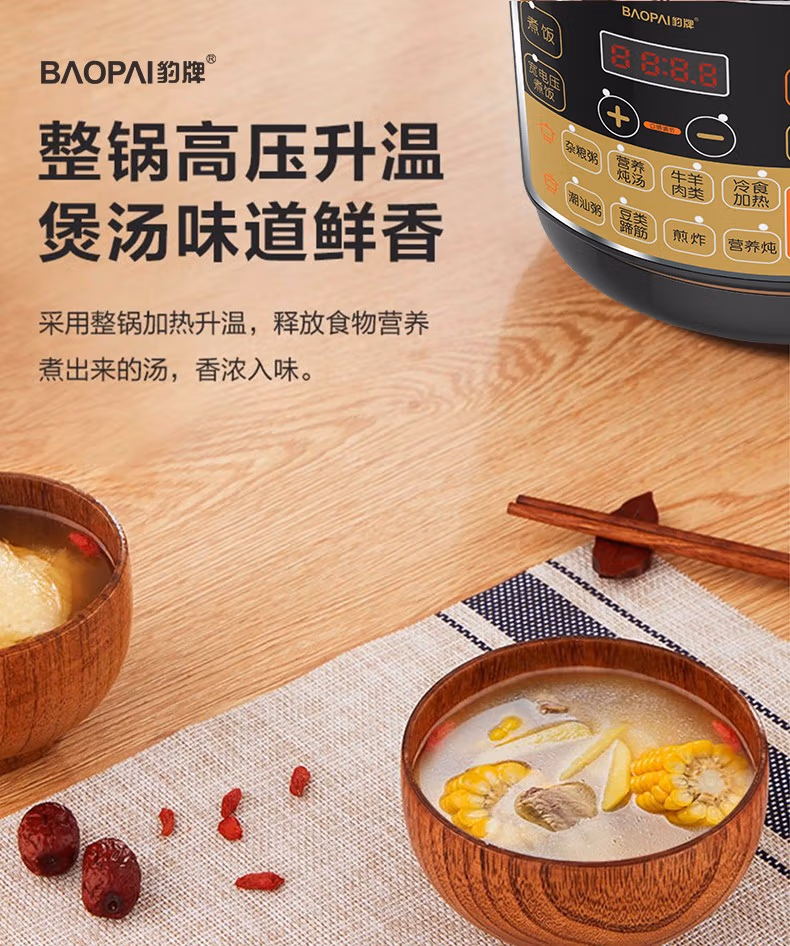 详情图.png