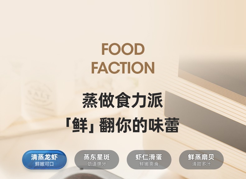 宜盾普蒸烤箱怎么样，2周亲测解析究竟如何？
