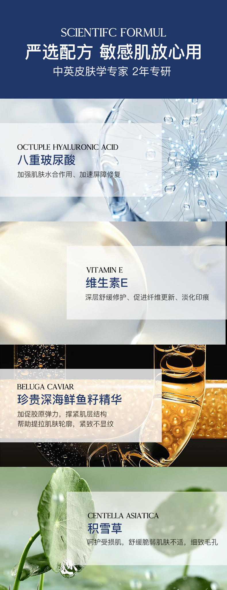韩瑟效修护舒缓紧颜补水保湿面膜敏感肌可用