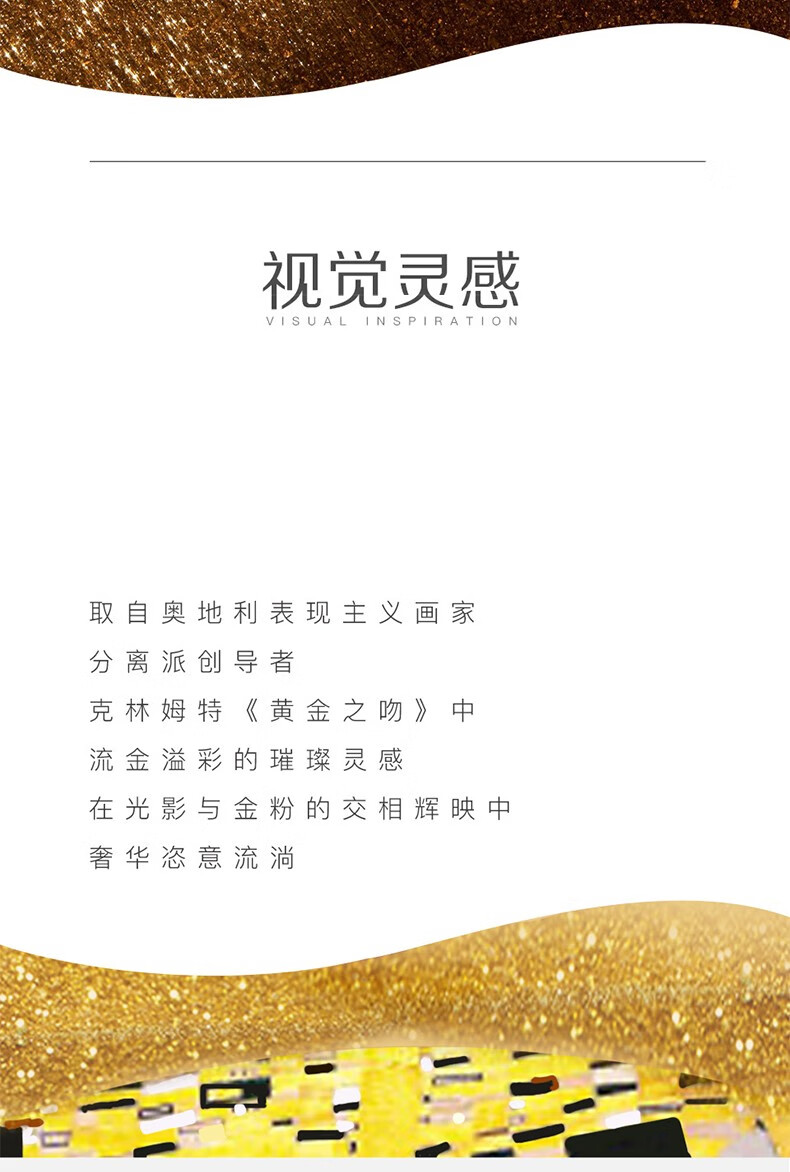 古驰gucci口红金管505哑光唇膏碎花口红礼盒生日礼物女情人节送女友 金管哑光208蜜桃奶茶