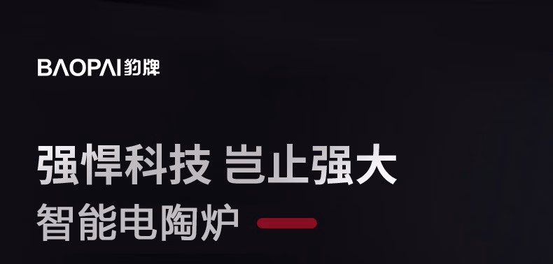详情图.png
