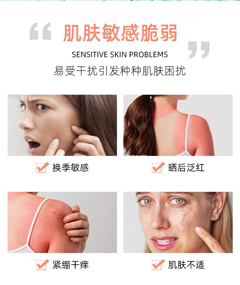 雅漾（Avene）舒护活泉喷雾300ml大喷定妆补水保湿润肤舒缓敏感肌法国进口 雅漾活泉喷雾300ml*2支