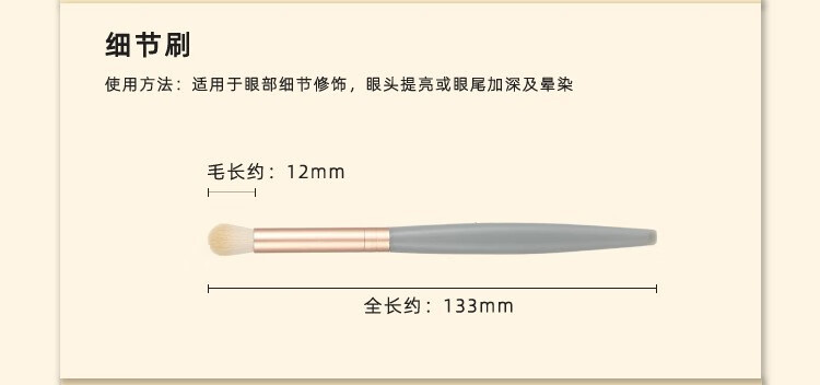 卡洛特（KLUOT）化妆刷套装迷你9支装软毛彩妆刷套装木柄便携旅行款带刷包中秋礼 迷你化妆刷【原木色9件套】