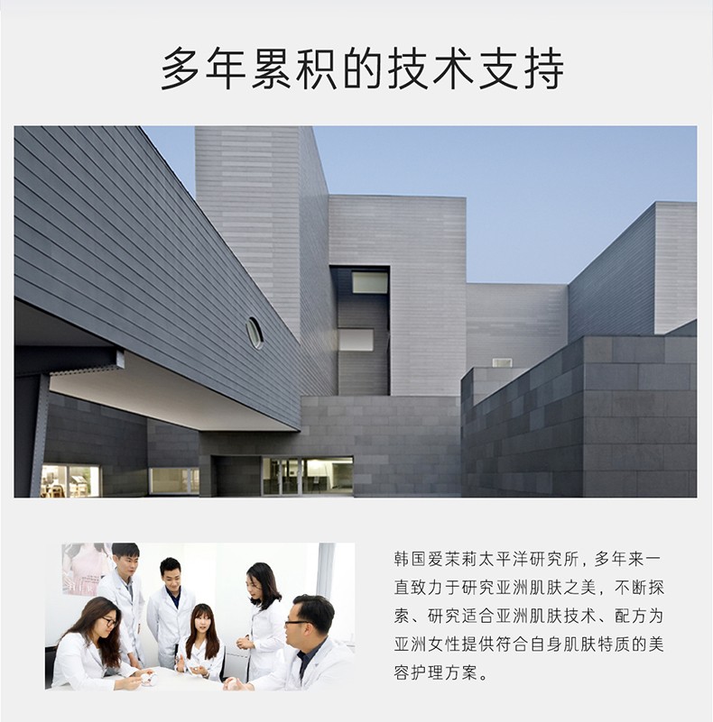 梦妆（Mamonde）梦妆花植面膜补水保湿提亮清爽滋润面膜 花舒玻尿酸益生面膜 25ml*10