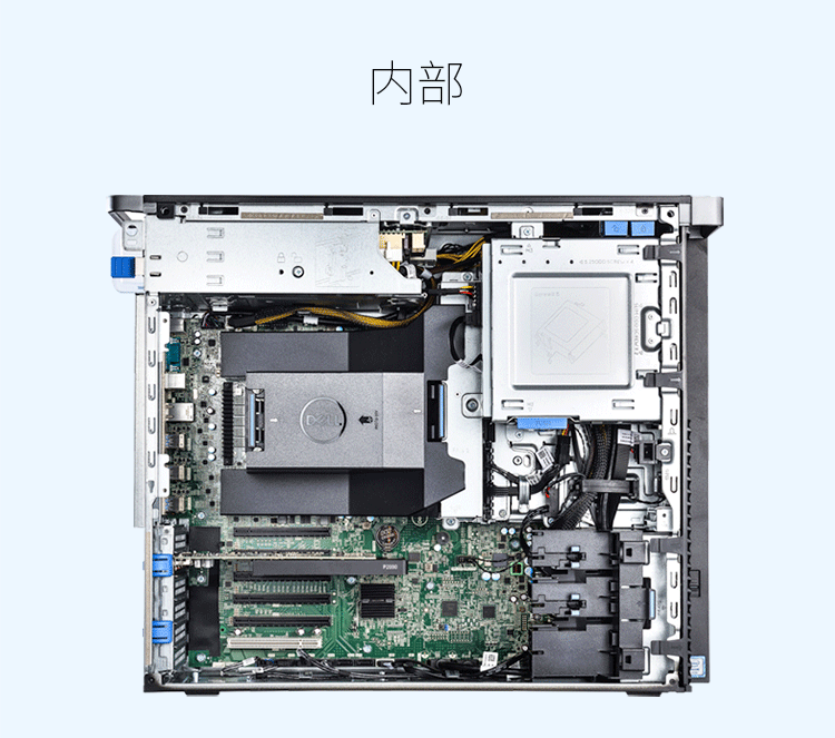 戴尔(dell)precision t5820/p5820x塔式图形工作站 酷