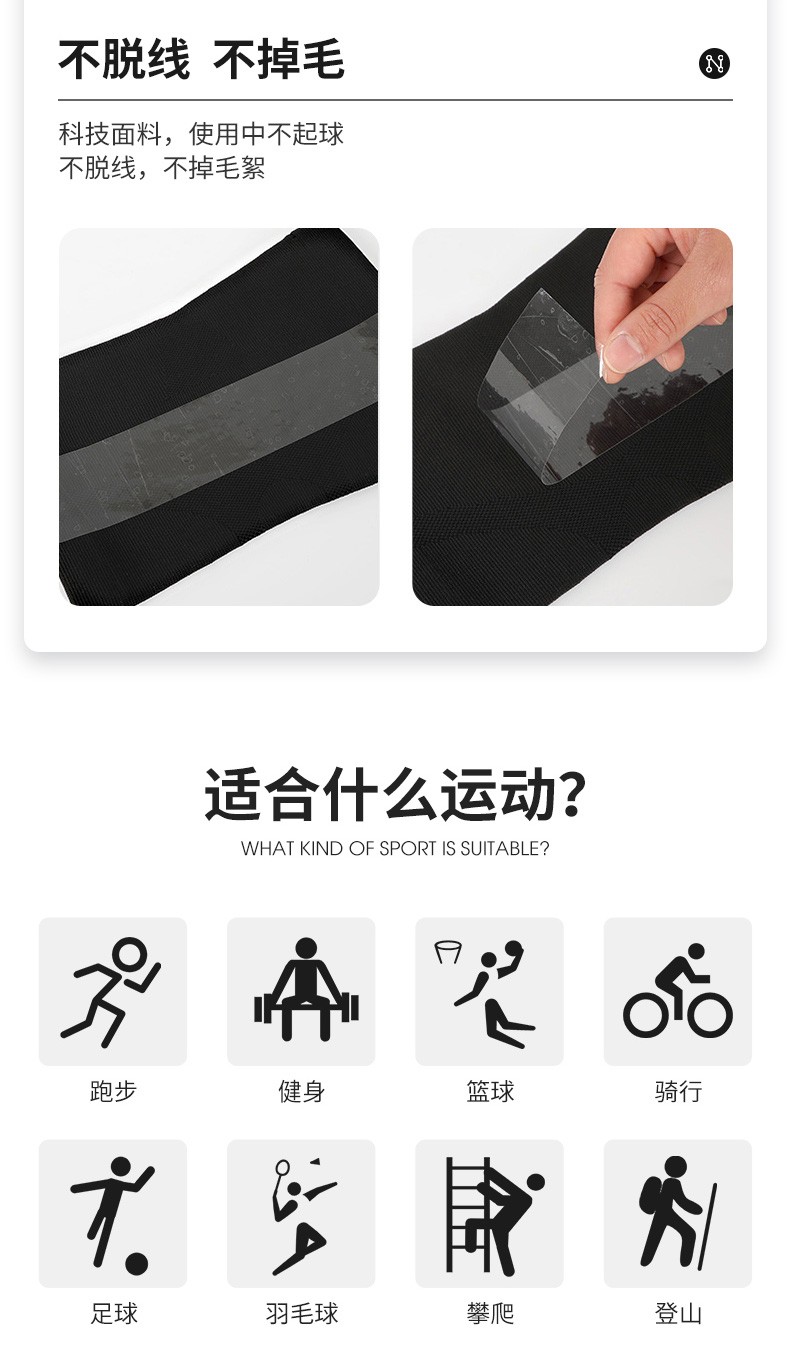 李宁护膝_LI-NING 李宁 运动护膝 LQAN922  1对装