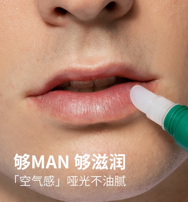 SHAKEUP COSMETICSSHAKEUP男士素颜BB霜眼部提亮遮瑕膏痘印痘坑男生懒人粉底液 【套装】遮瑕BB霜+滋润眼霜