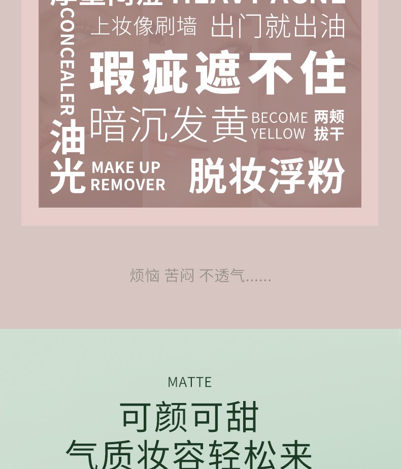 兰芝(LANEIGE) 新颜无暇气垫bb霜NEO粉底液遮瑕保湿持久不脱妆方盒 哑光版#13N米白色+替换芯